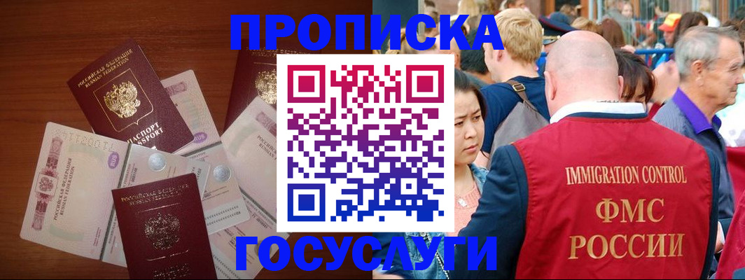 форма 3 в Карталах